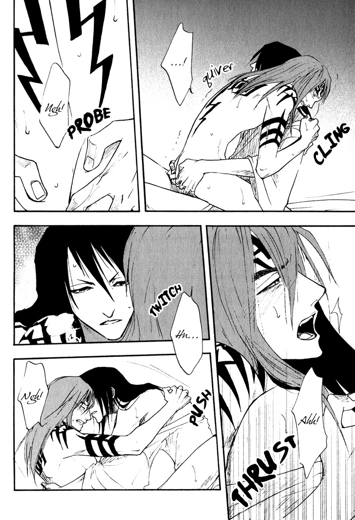 (C69) [玉蘭 (ゆうがお)] 柊 - ひいらぎ- (ブリーチ) [英訳]