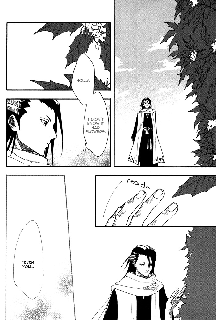 (C69) [玉蘭 (ゆうがお)] 柊 - ひいらぎ- (ブリーチ) [英訳]