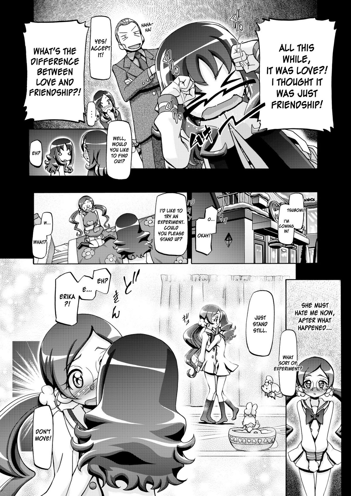 [ギャンブラー倶楽部 (香坂純)] はとぷに (ハートキャッチプリキュア!) [英訳] [DL版]