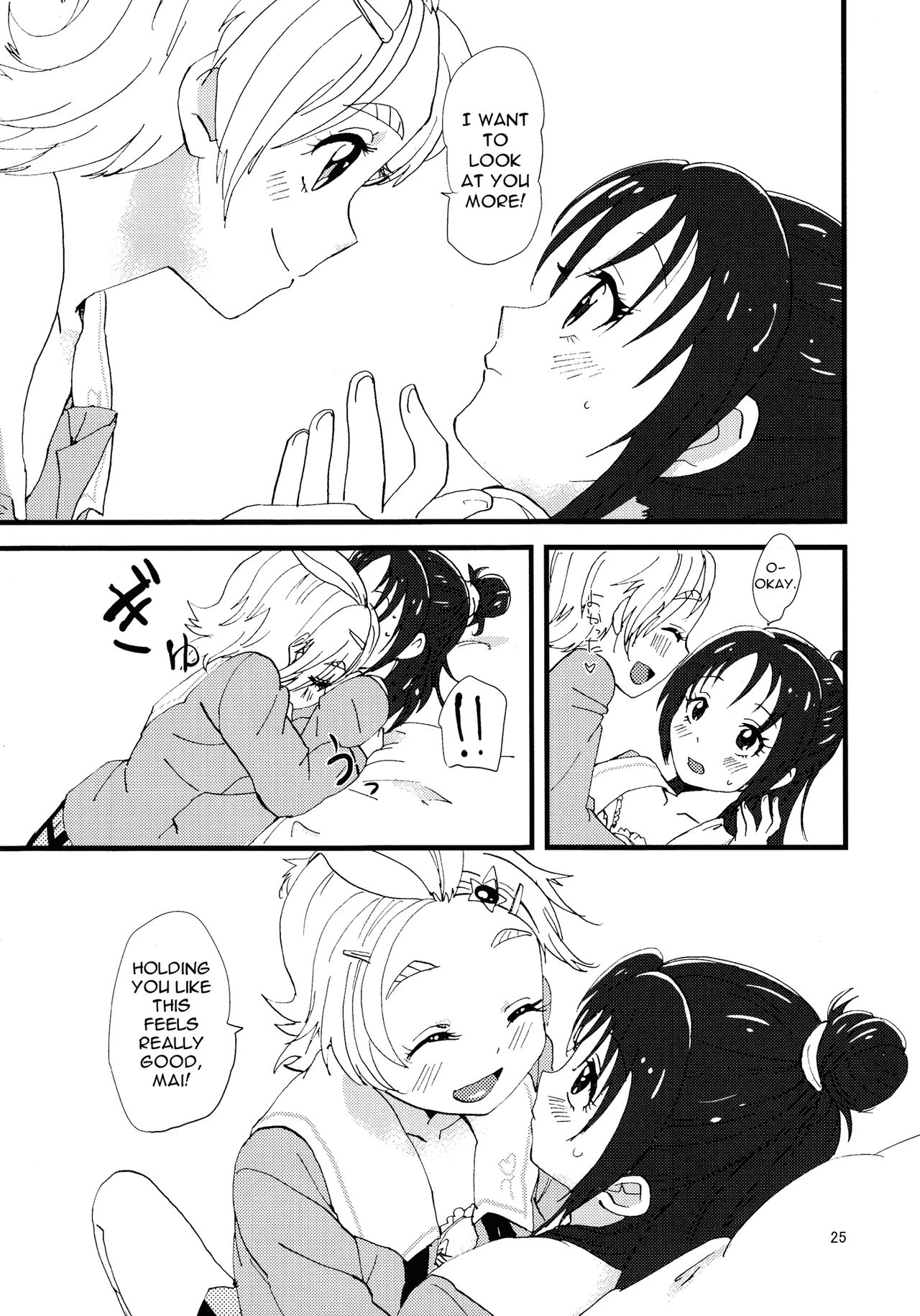 (レインボーフレーバー9) [ユウキリンリン! (湯)] ここで決めなきゃ女がすたる! (ふたりはプリキュア Splash Star) [英訳]