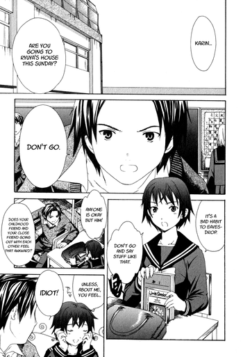 [Cuvie] PURE-PURE! 第9話 [英訳]