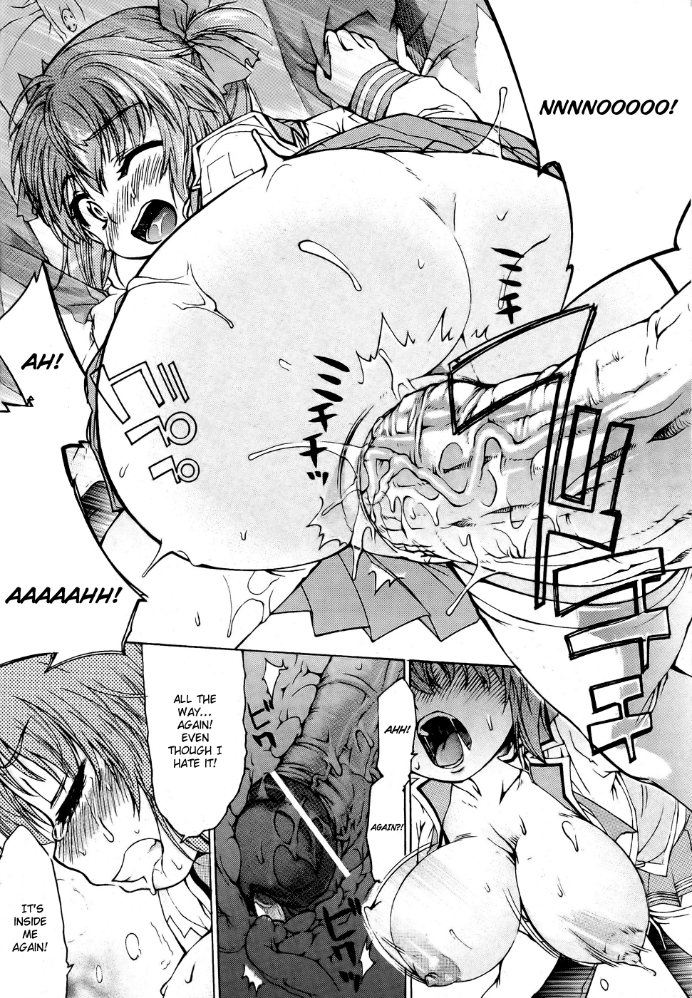 トランスパニック（ルートハッピーエンド）英語