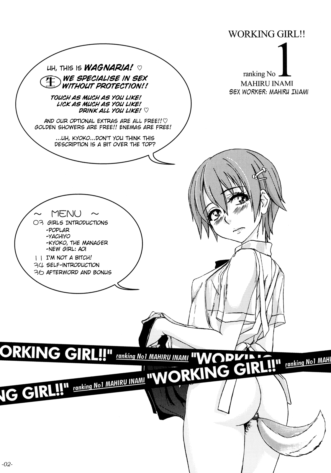 (C78) [世界革命倶楽部 (小澤零人)] WORKING GIRL!! ranking No 1 風俗嬢 伊波まひる (WORKING!!) [英訳] =LWB=