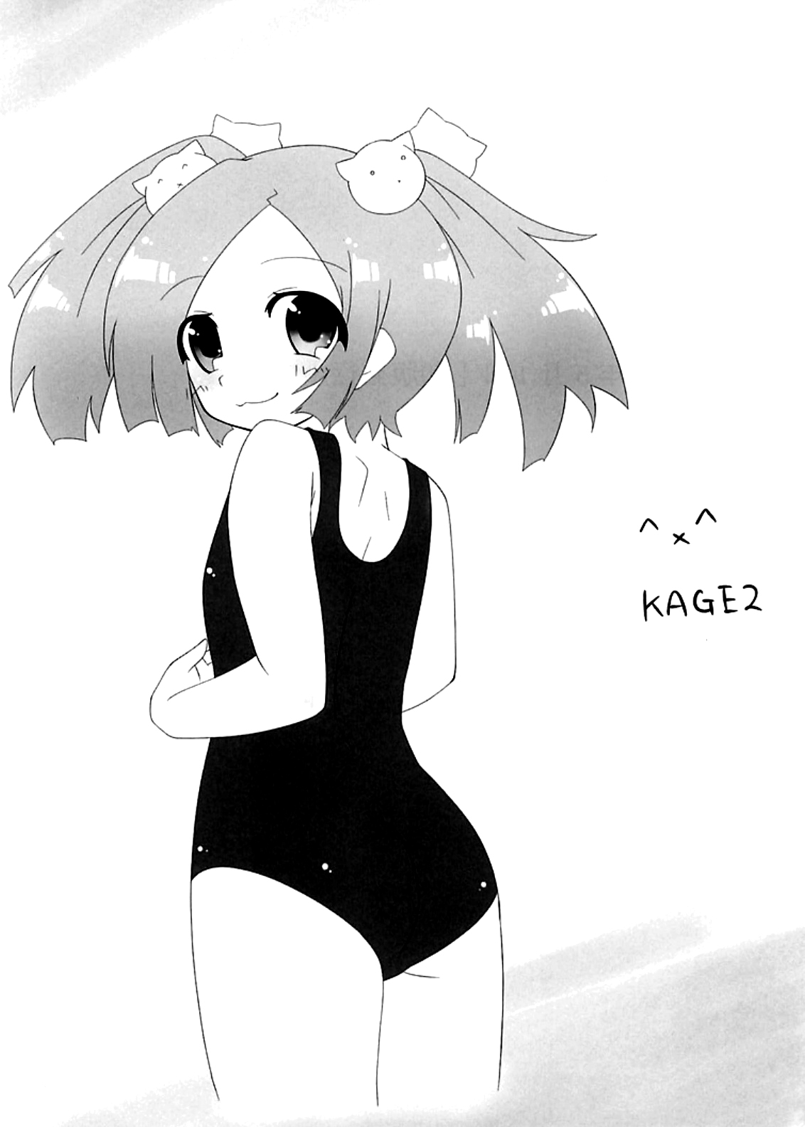 [MIDNIGHT ANGEL (小弐四紀)] No After (真剣で私に恋しなさい！) [英訳] [DL版]