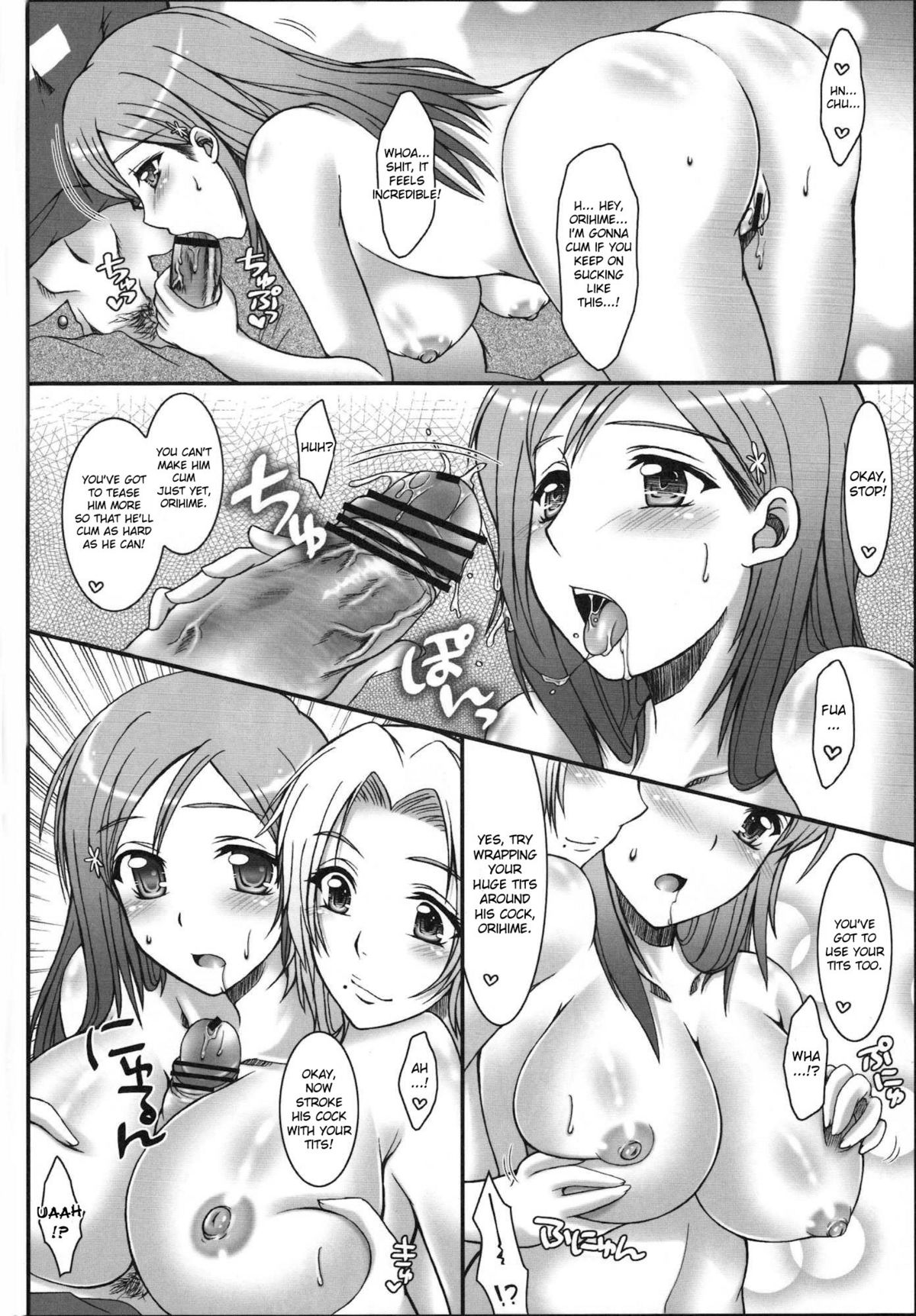 (サンクリ33) [HAPPY WATER (樹崎祐里)] Fortune (ブリーチ) [英訳]