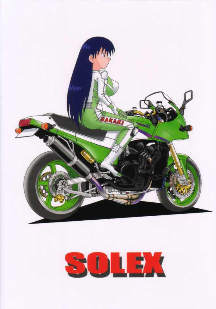 (CR29) [SOLEX (TOKU)] エリンギ (あずまんが大王)