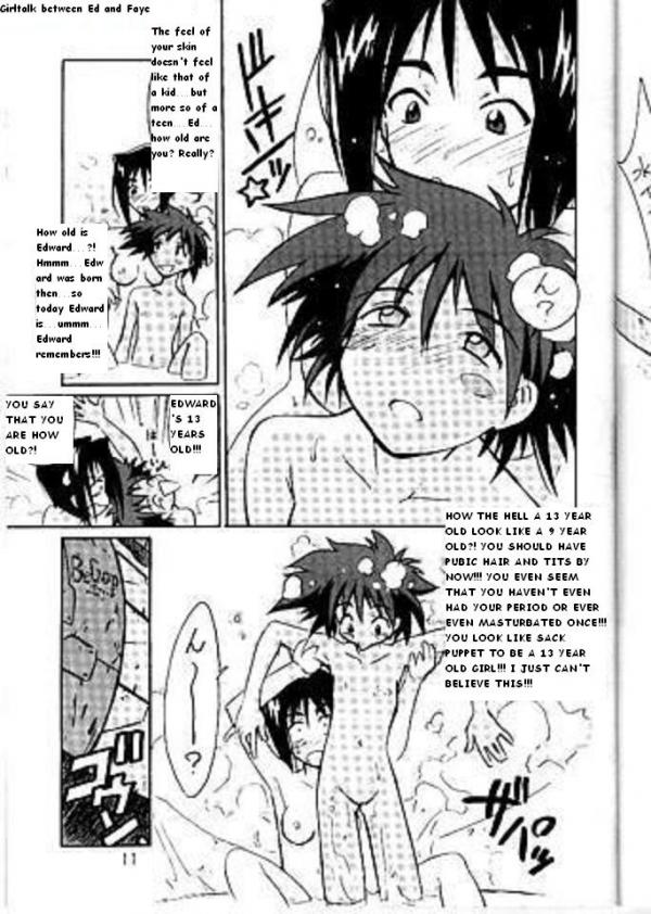 (C54) [Cu-little2 (べてぃ、まぎぃ)] くりとる　おきるにゃ (カウボーイビバップ) [新しい英語の物語]