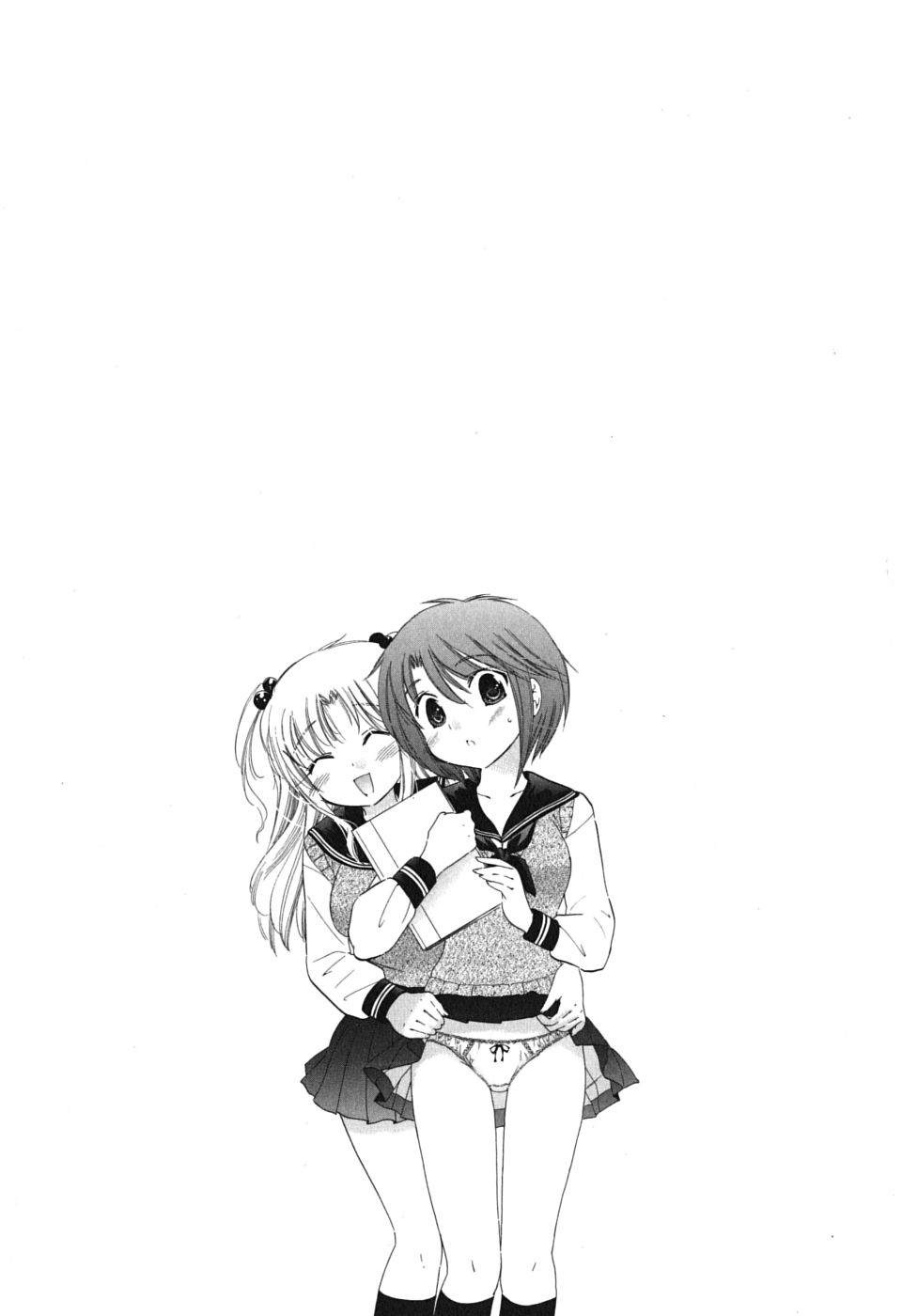 [中田ゆみ] まこちゃんとあそぼう!