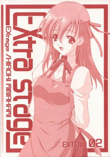 (サンクリ31) [EXtage (水上広樹)] EXtra stage EXTEND 02 (Fate/stay night)