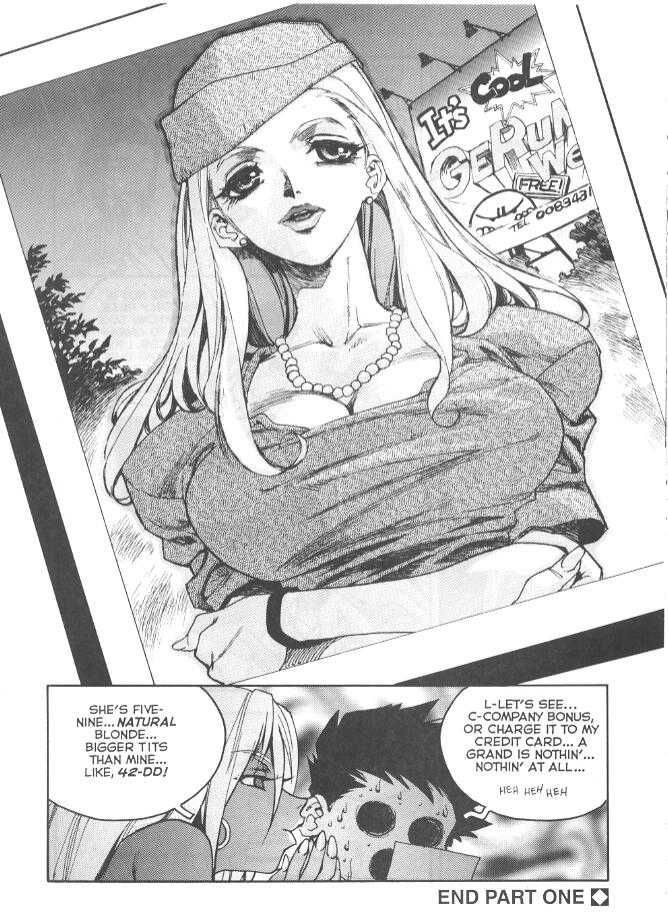 [Isutoshi] Slut Girl 2 [英語]