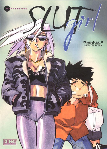 [Isutoshi] Slut Girl 2 [英語]