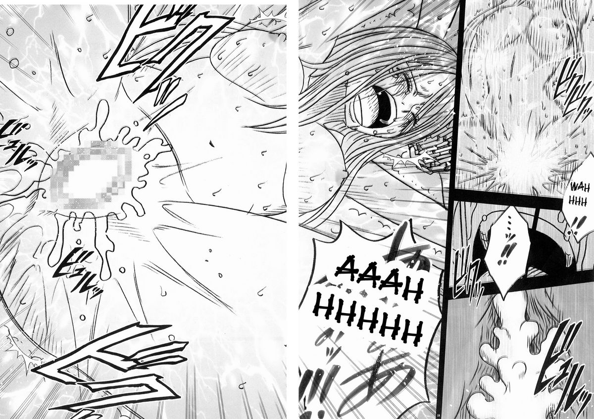[クリムゾンコミックス (カーマイン)] ボニーの敗北 (ワンピース) [英訳]