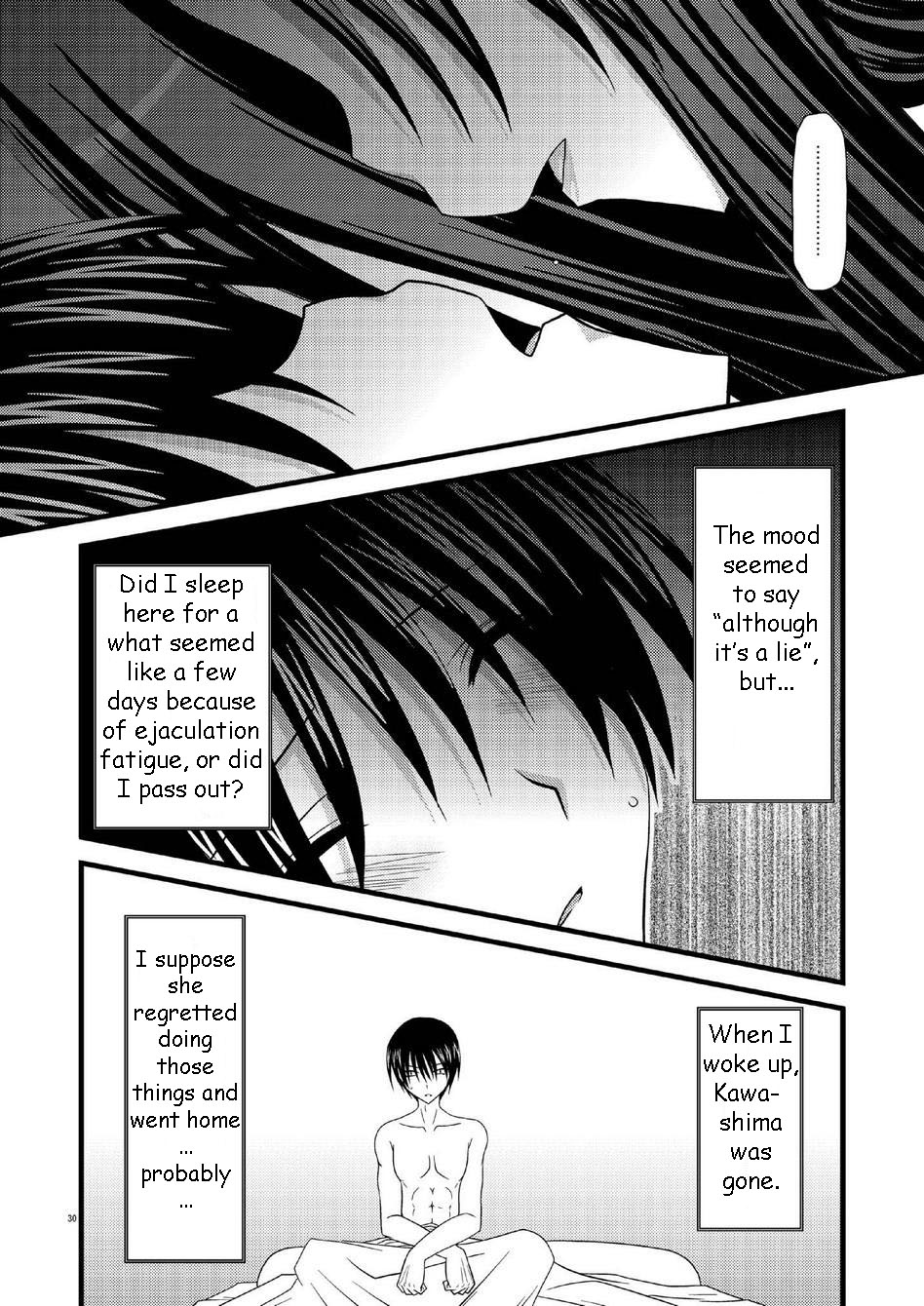 (サンクリ41) [valssu (茶琉)] とらトラとら2! (とらドラ！) [英訳]