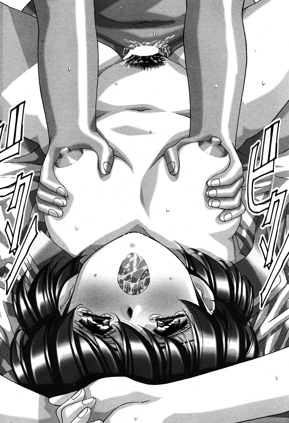 コミックシグマプラス第1巻