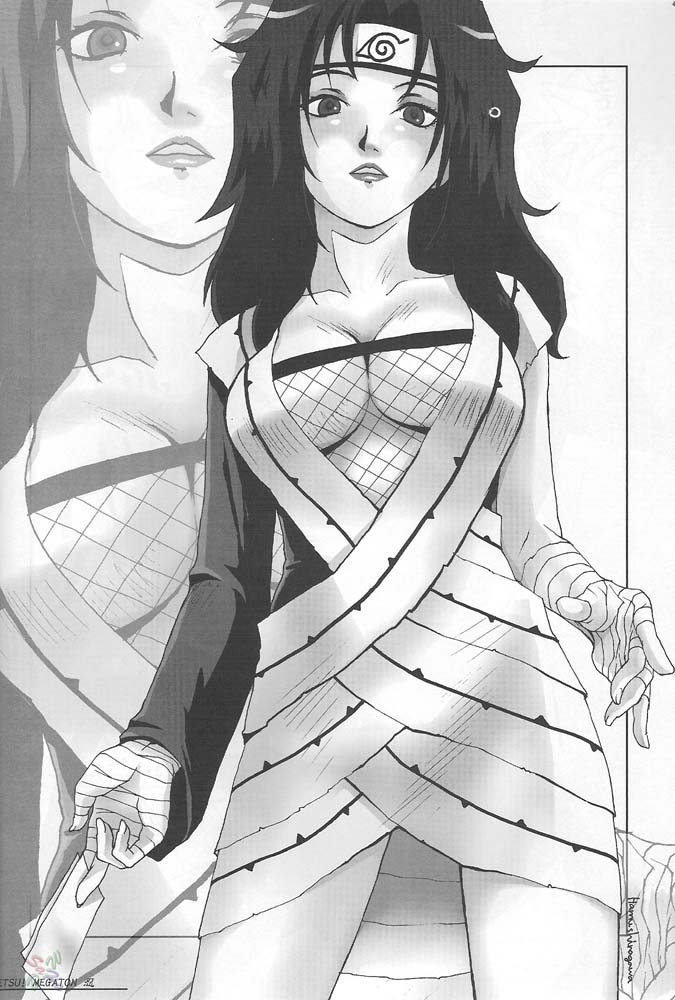 (C66) [トルエン一斗缶 (ピエールのらの)] KETSU!MEGATON 忍 (ナルト) [英訳]