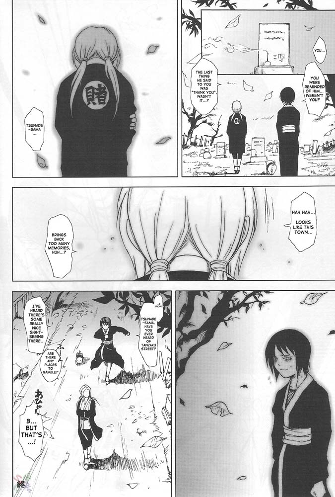 (C66) [トルエン一斗缶 (ピエールのらの)] KETSU!MEGATON 忍 (ナルト) [英訳]