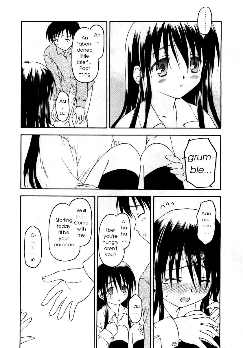 [影乃いりす] Stay (COMIC RiN 2006年6月号) [英訳]