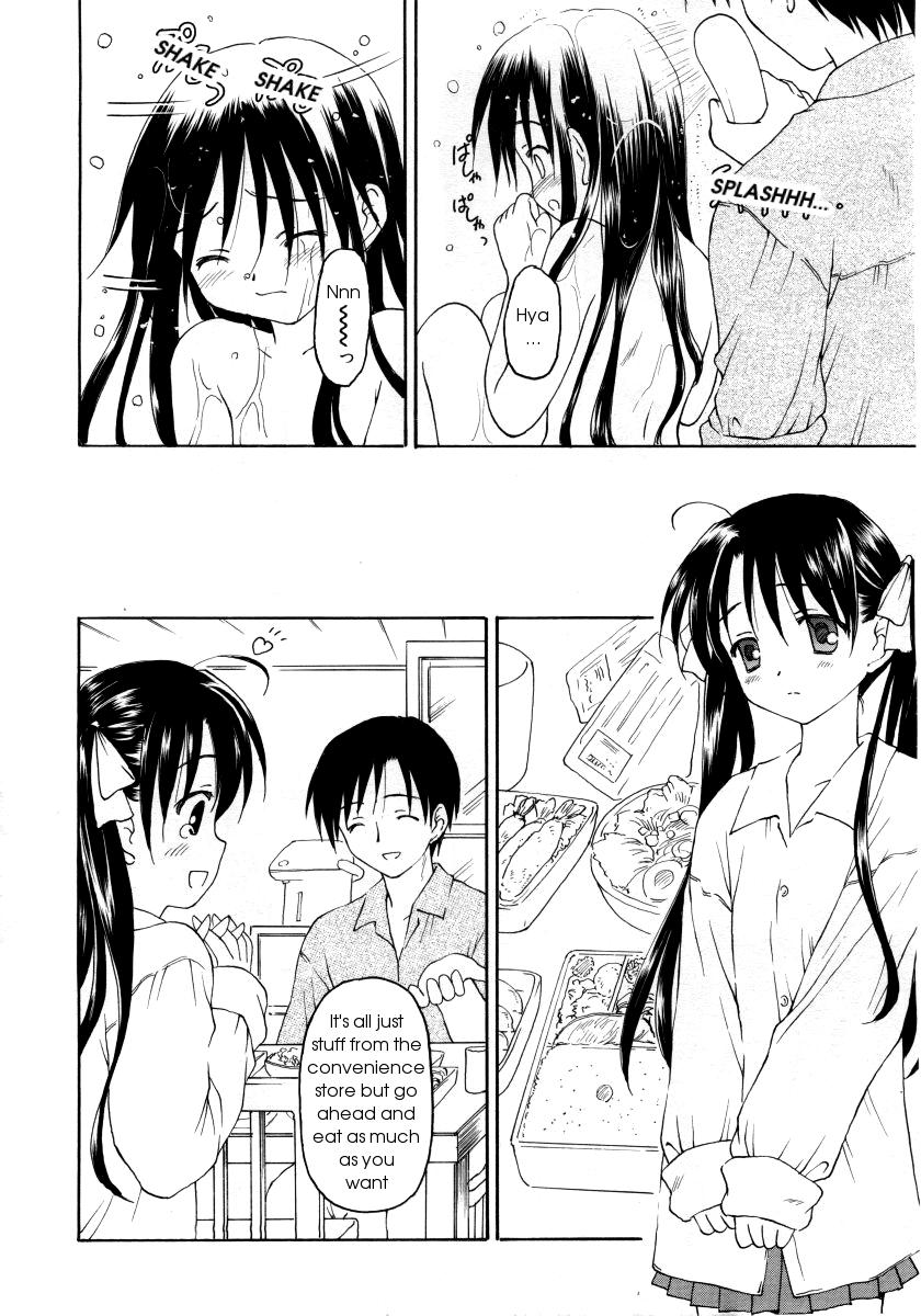 [影乃いりす] Stay (COMIC RiN 2006年6月号) [英訳]