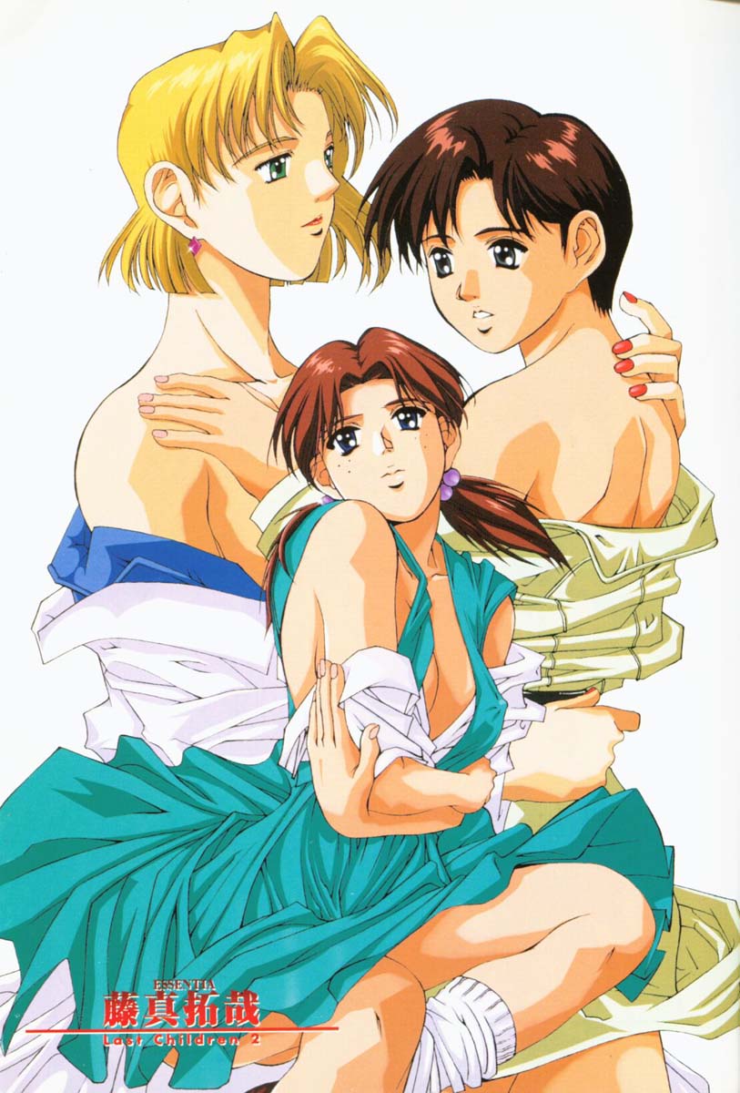 [アンソロジー] ラストチルドレン 2 (新世紀エヴァンゲリオン)