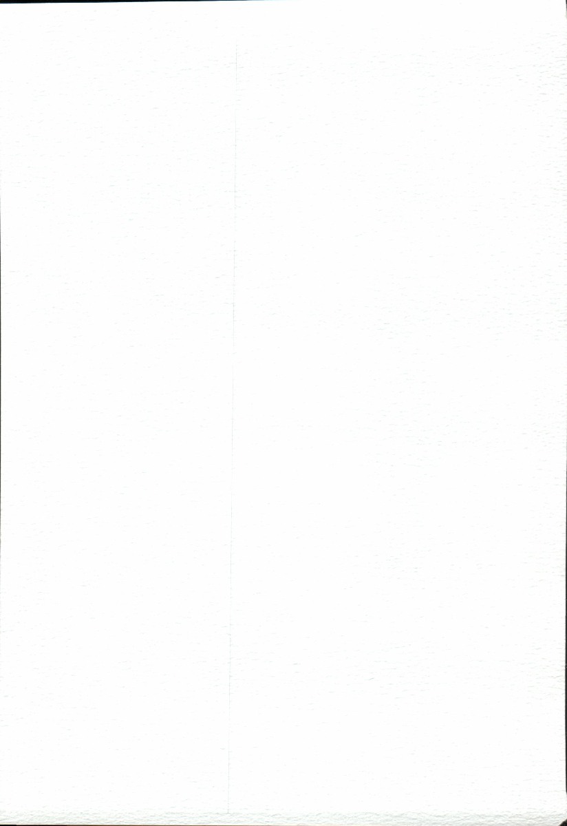 (C67) [クラブ・バクテリア (芥川まんぼう , 越智源斗 ,	百 済内創)] RubRub★Ram-chan (うる星やつら)