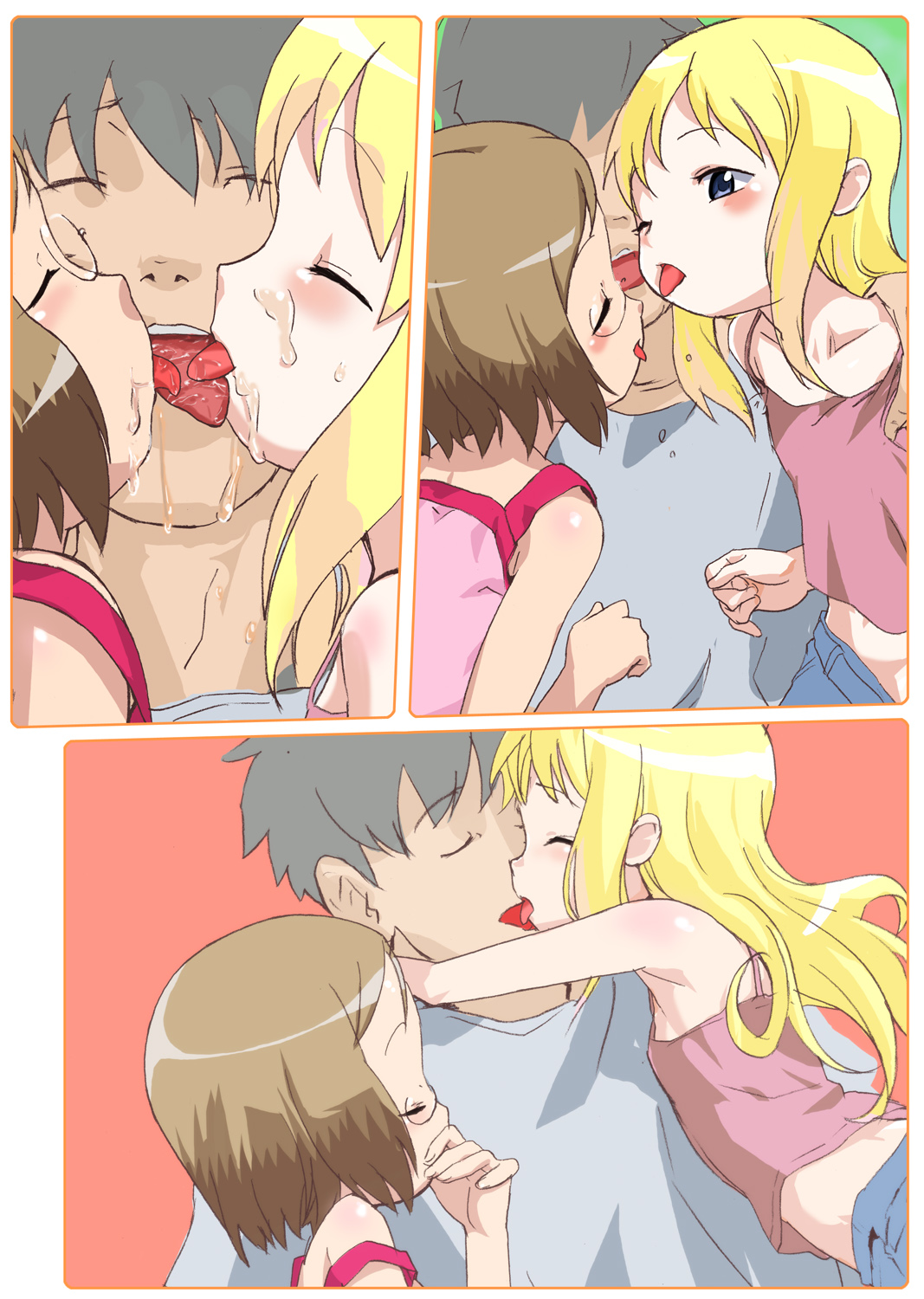 [イラコーズ] イラコ200% (苺ましまろ)