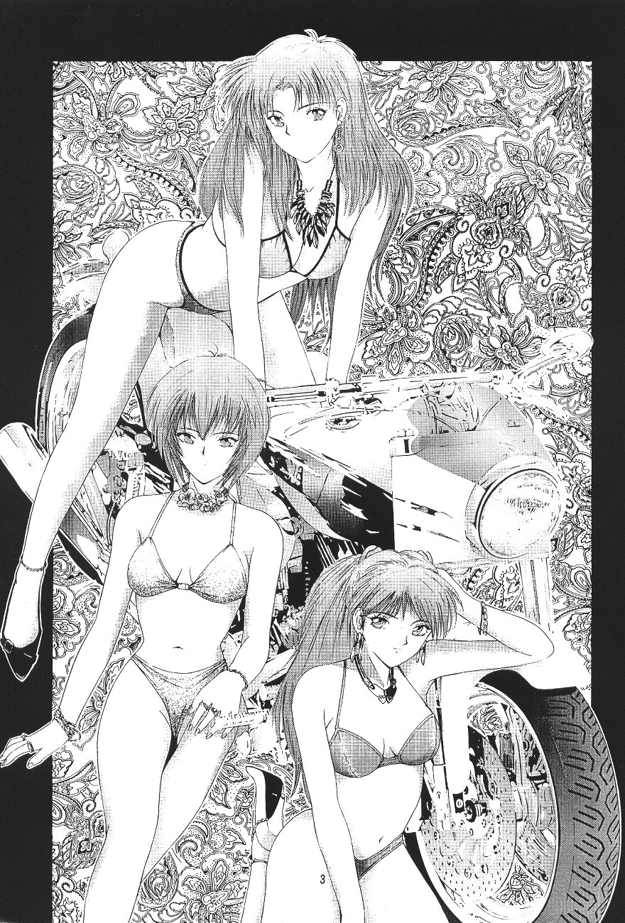 [ONCE IN A BLUE MOON (HALMAKI、しぃ。じぇい)] LOOK BLUE (新世紀エヴァンゲリオン)