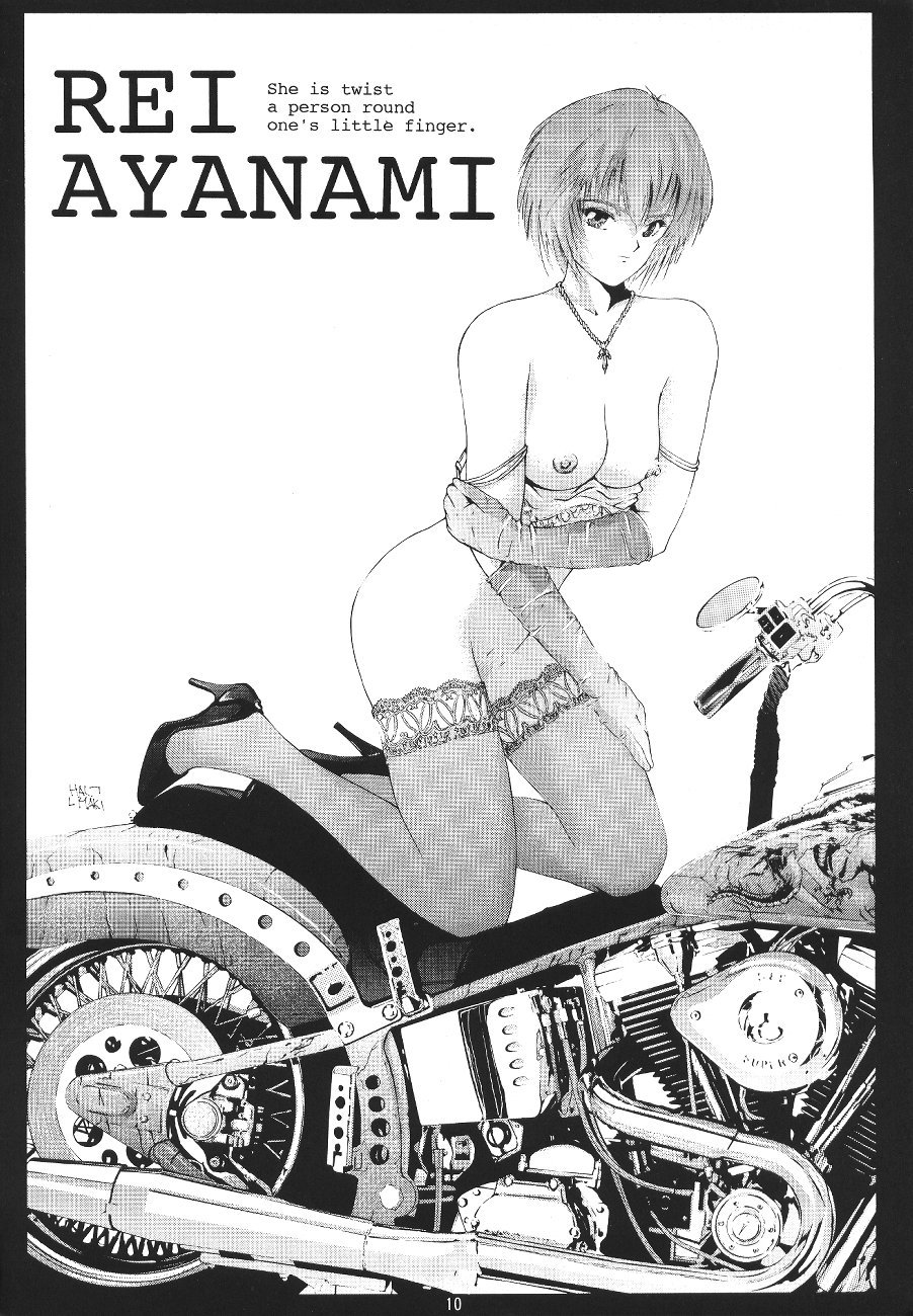 [ONCE IN A BLUE MOON (HALMAKI、しぃ。じぇい)] LOOK BLUE (新世紀エヴァンゲリオン)