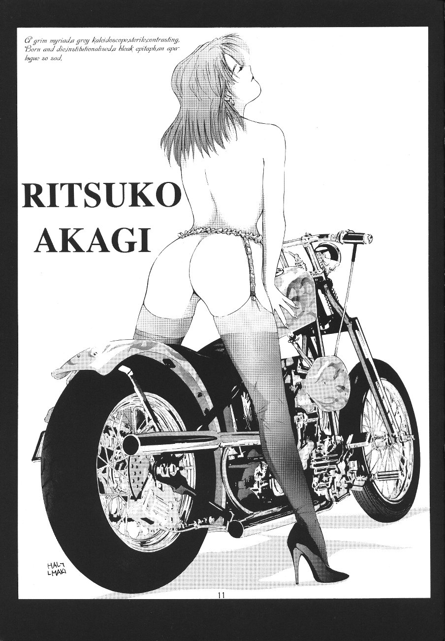 [ONCE IN A BLUE MOON (HALMAKI、しぃ。じぇい)] LOOK BLUE (新世紀エヴァンゲリオン)