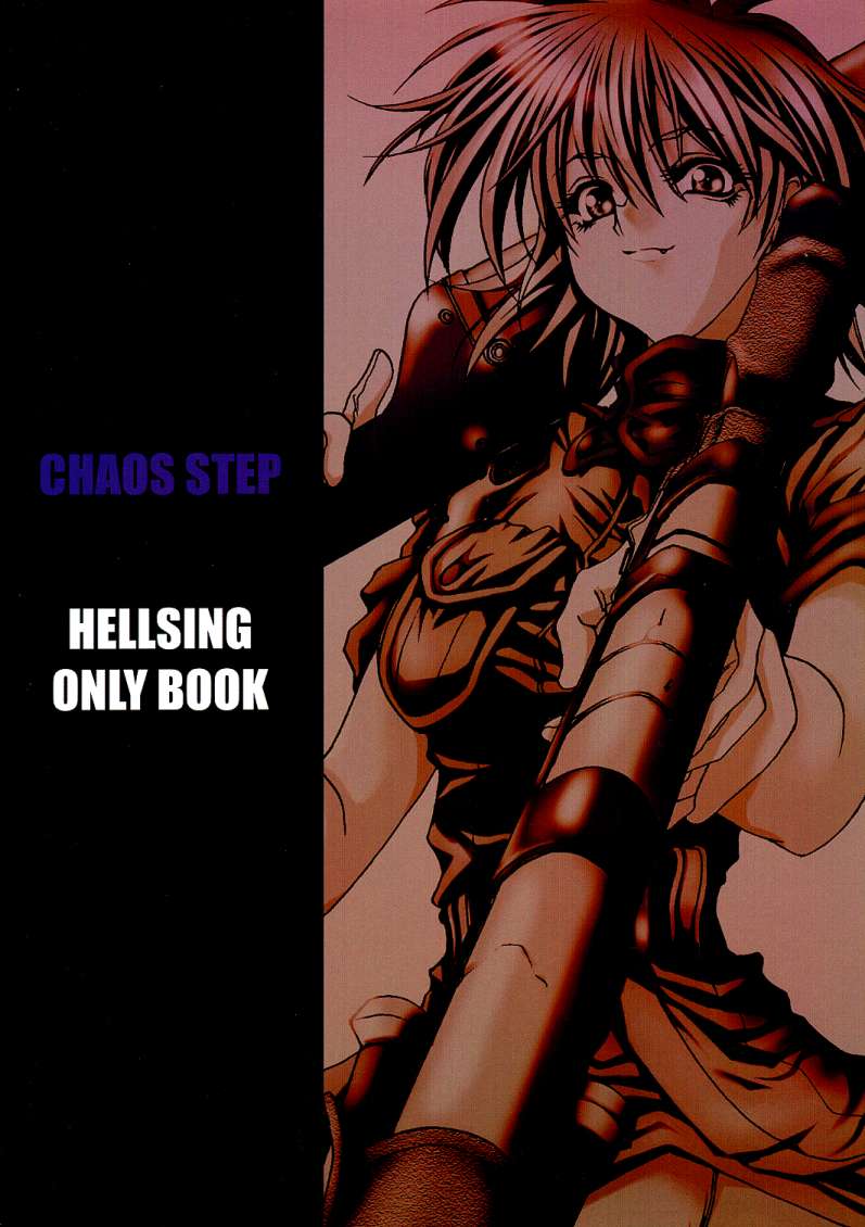 [FAKESTAR (美春)] CHAOS STEP (ヘルシング)