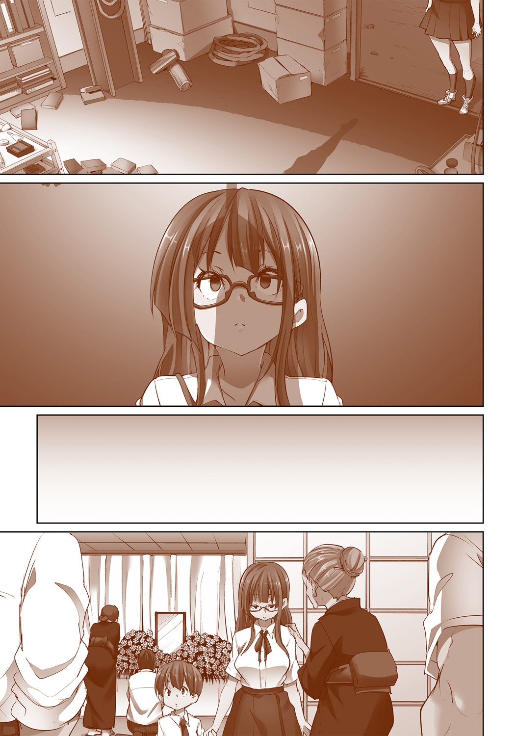 [丸居まる] 貼ったらヤレちゃう!? えろシール～ワガママJKのアソコをたった1枚で奴隷に～ 1-12 [DL版]