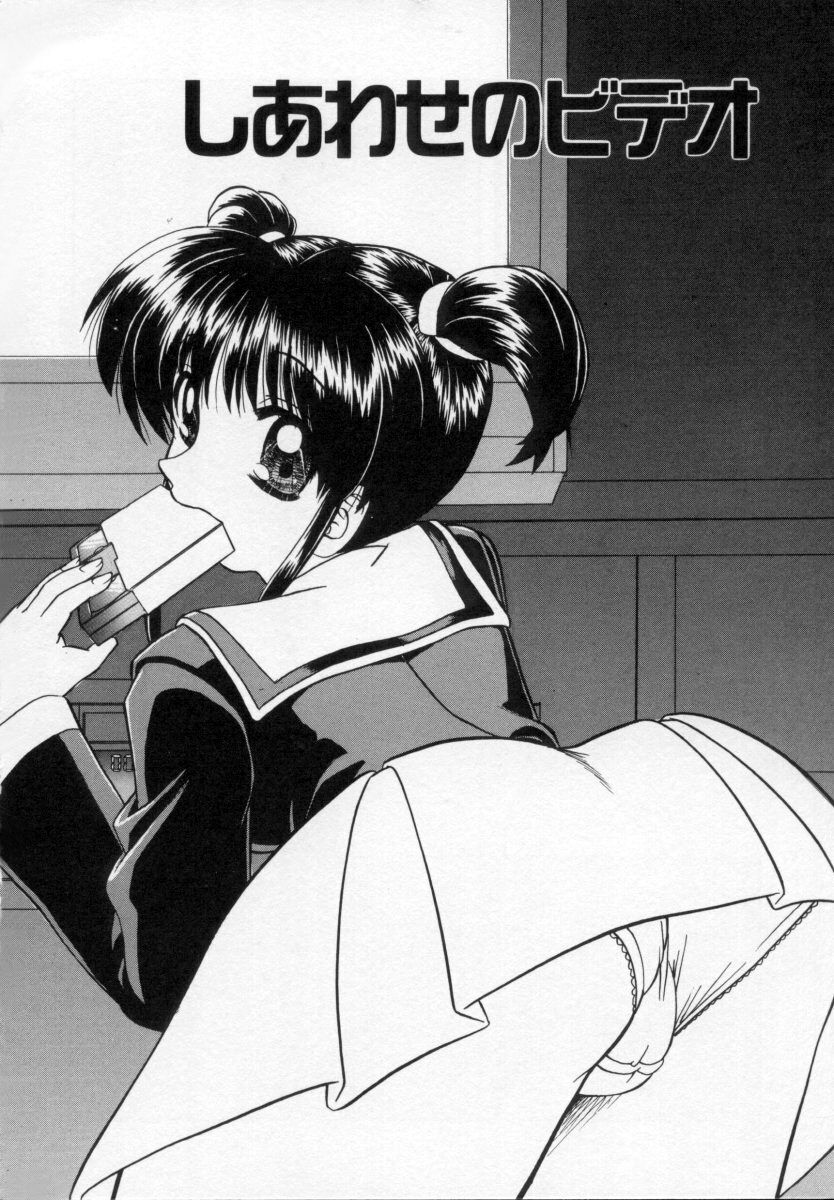 [春籠漸] 乱らな交わり