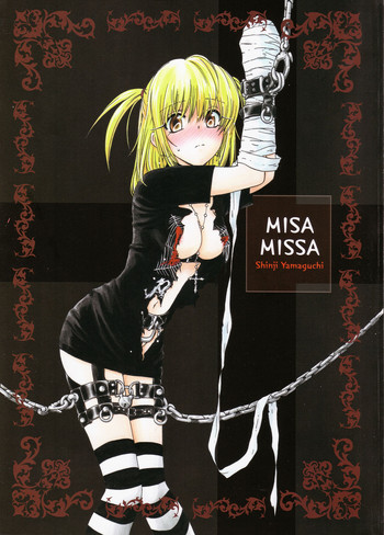 (Cレヴォ37) [やまぐち楼 (やまぐちしんじ)] MISA MISSA (デスノート)
