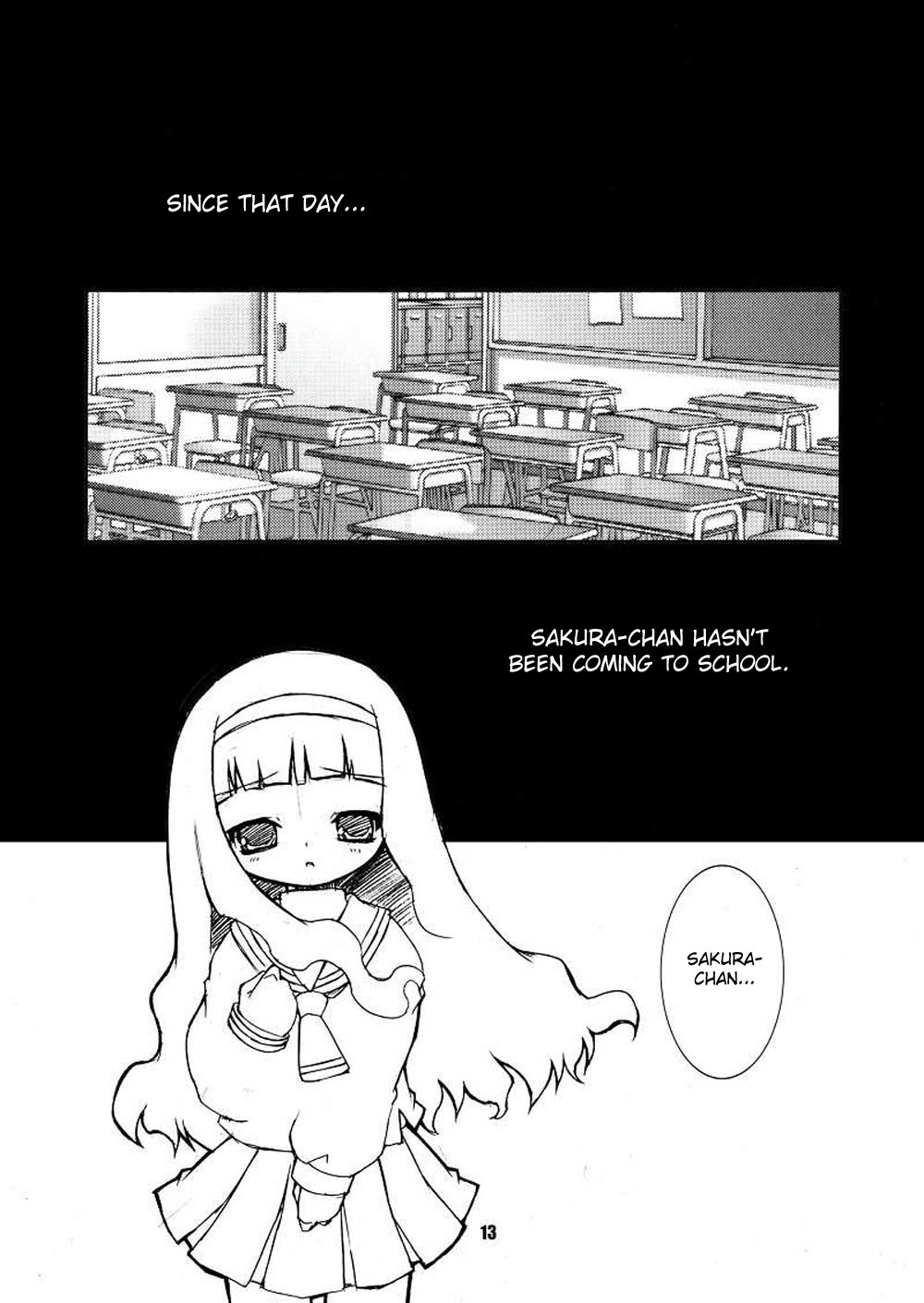 (ぷにケット14) [BBBえくすとら (忠臣蔵之介)] さくらちゃんが大変な事になっちゃう本。 2 (カードキャプターさくら) [英訳]