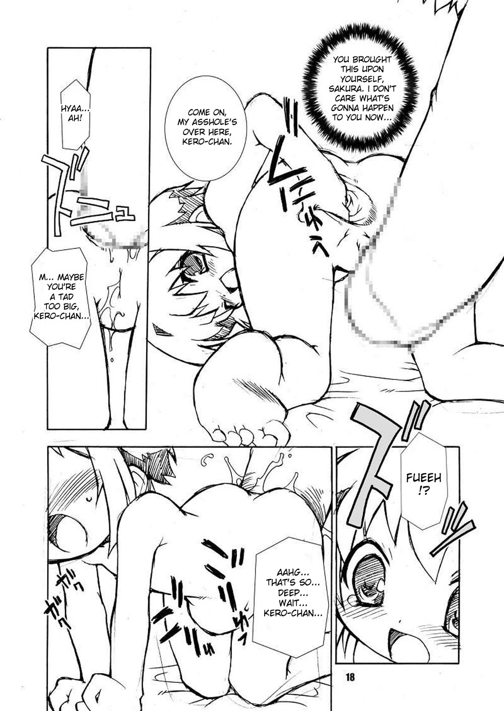 (ぷにケット14) [BBBえくすとら (忠臣蔵之介)] さくらちゃんが大変な事になっちゃう本。 2 (カードキャプターさくら) [英訳]