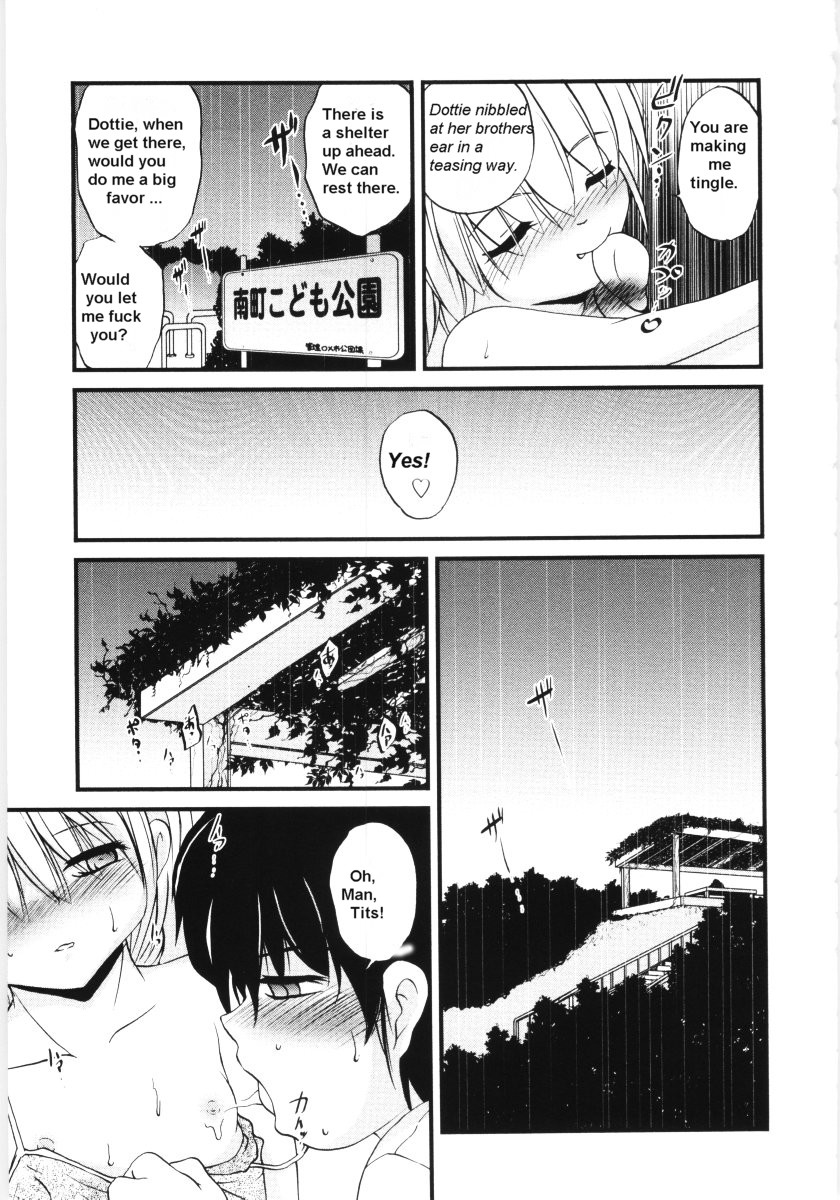 荷物を運ぶ[英語] [書き直し] [olddog51]