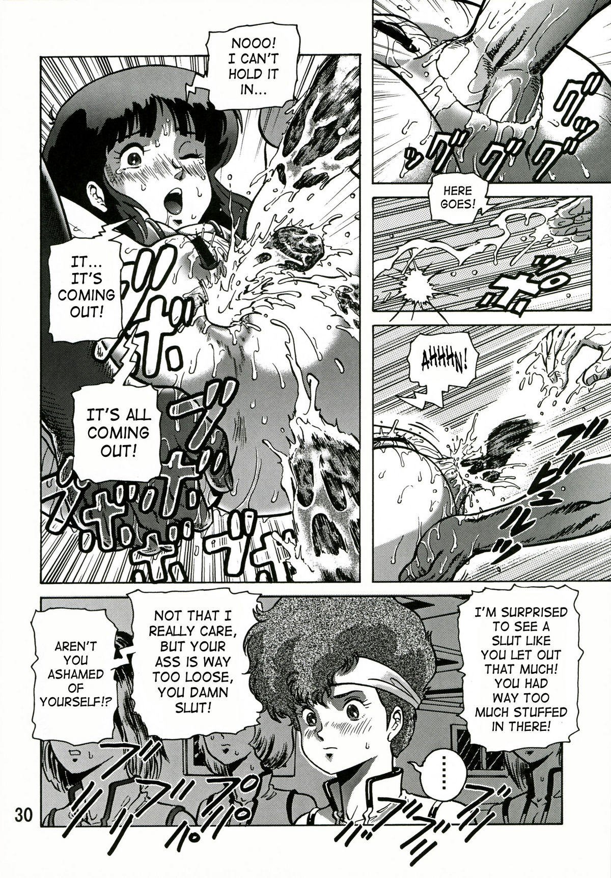 (C68) [スカートつき (keso)] ラブエンゼル2 (ダーティーペア) [英訳]