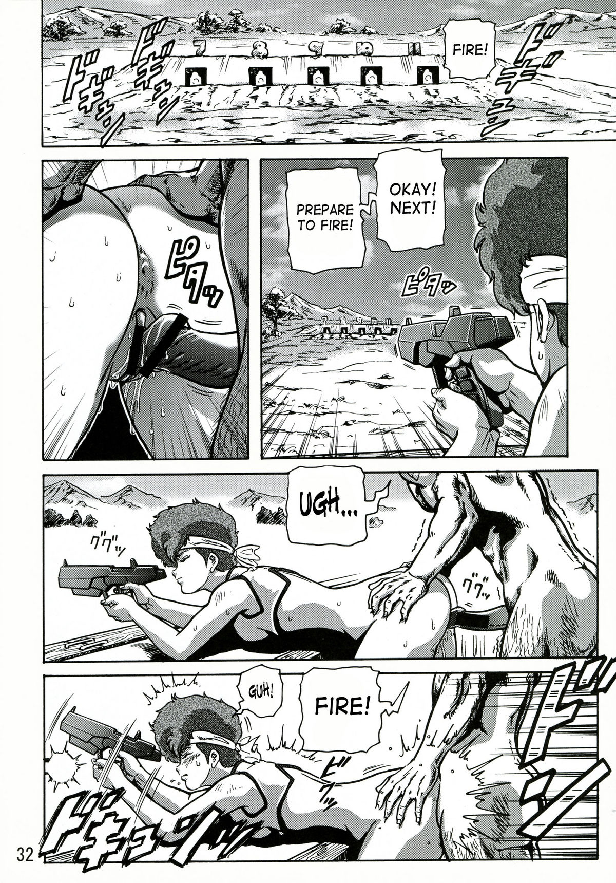 (C68) [スカートつき (keso)] ラブエンゼル2 (ダーティーペア) [英訳]