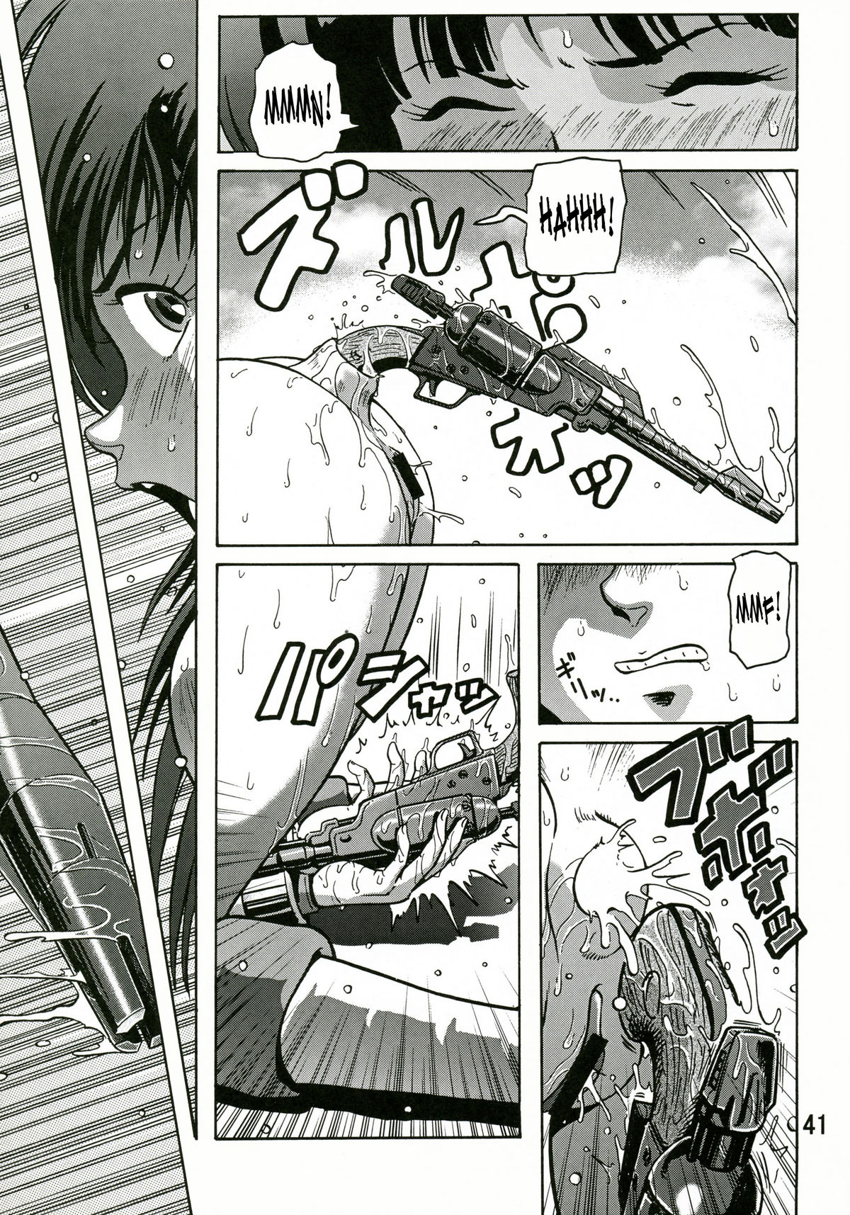 (C68) [スカートつき (keso)] ラブエンゼル2 (ダーティーペア) [英訳]