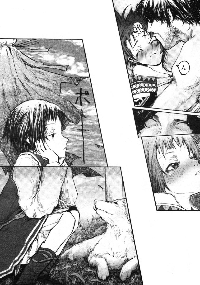 COMIC LO 2004年12月号 VOL.11