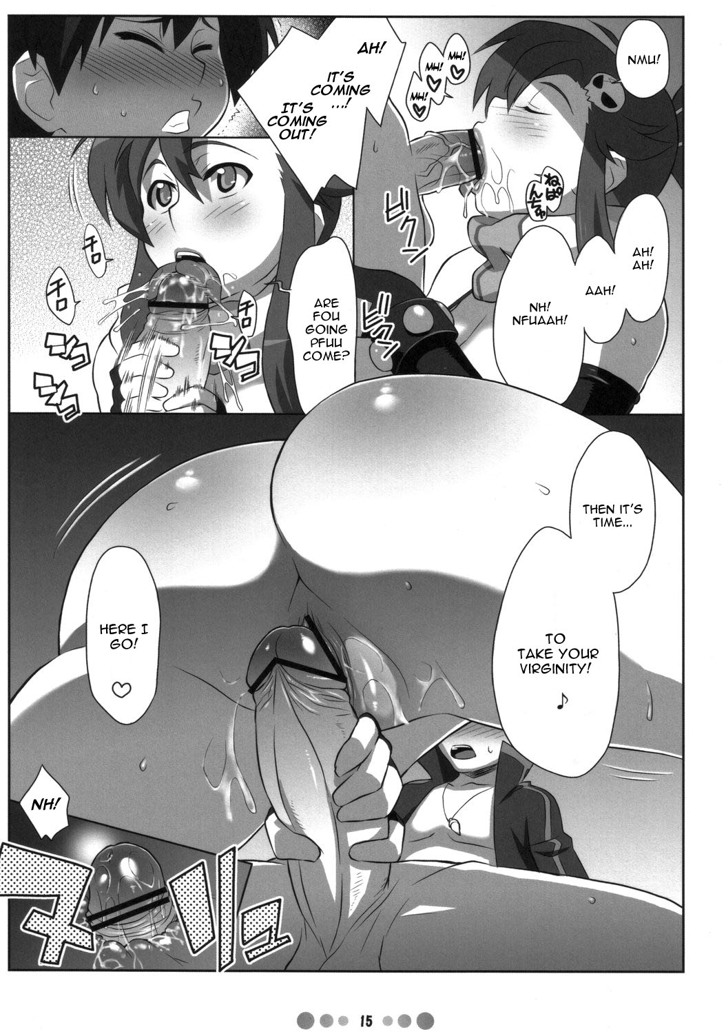 [TETRODOTOXIN (偽くろさき)] 美少女スナイパーヨーコさんのハンティング日記 (天元突破グレンラガン) [英訳]