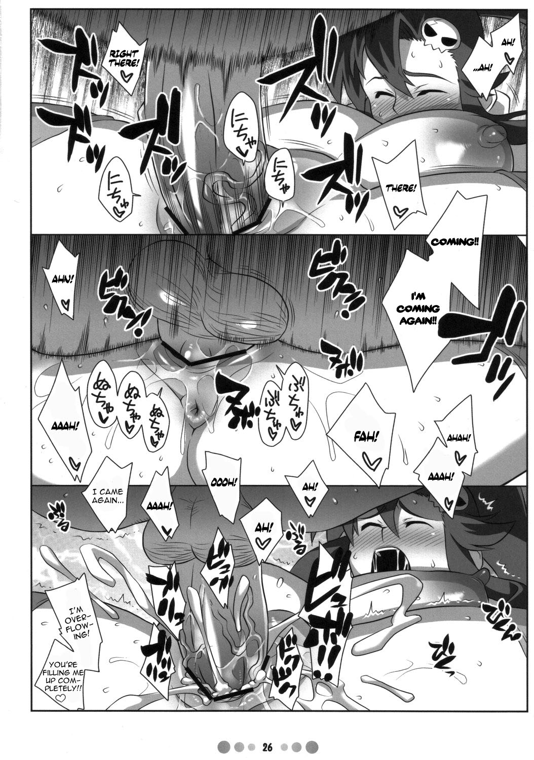 [TETRODOTOXIN (偽くろさき)] 美少女スナイパーヨーコさんのハンティング日記 (天元突破グレンラガン) [英訳]