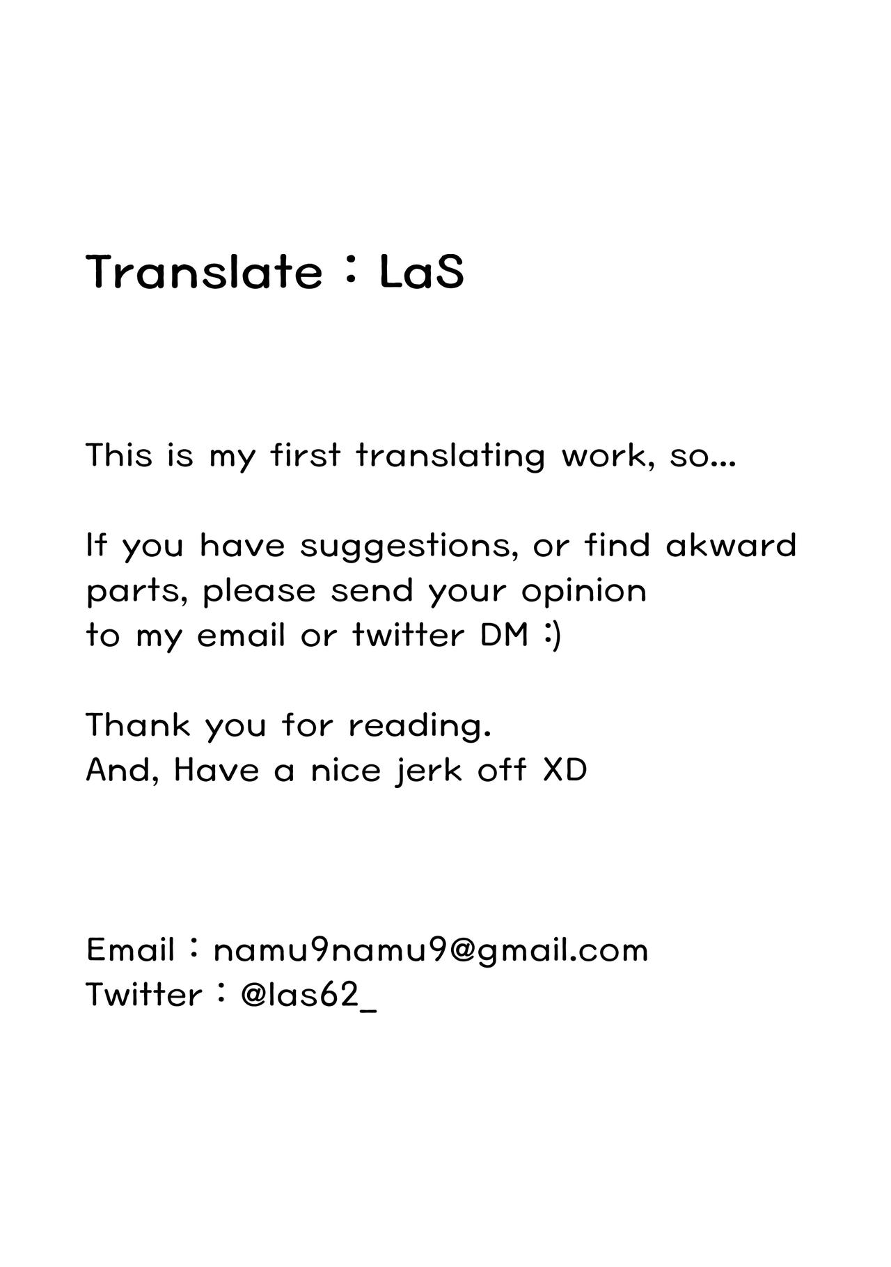 【レオナト】本部ラウンジvol.3（ドールズフロントライン）【英語】