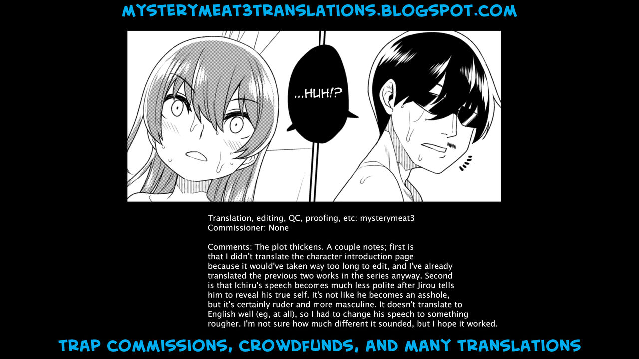 [縦横一線 (品川みくず)] 兄貴と援交2 [英訳] [DL版]