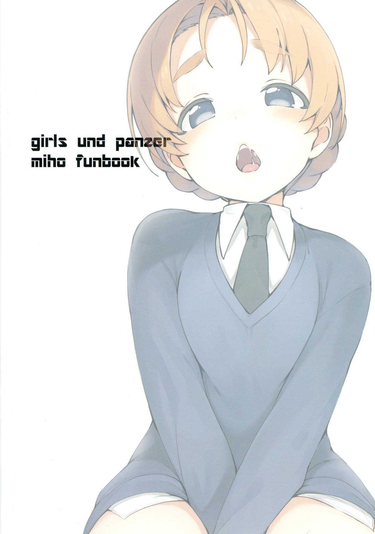 (ぱんっあ☆ふぉー!13) [あらき屋さん (荒木みつる)] 寝てる間に義妹のペコにえっちな事される本 (ガールズ&パンツァー) [英訳]