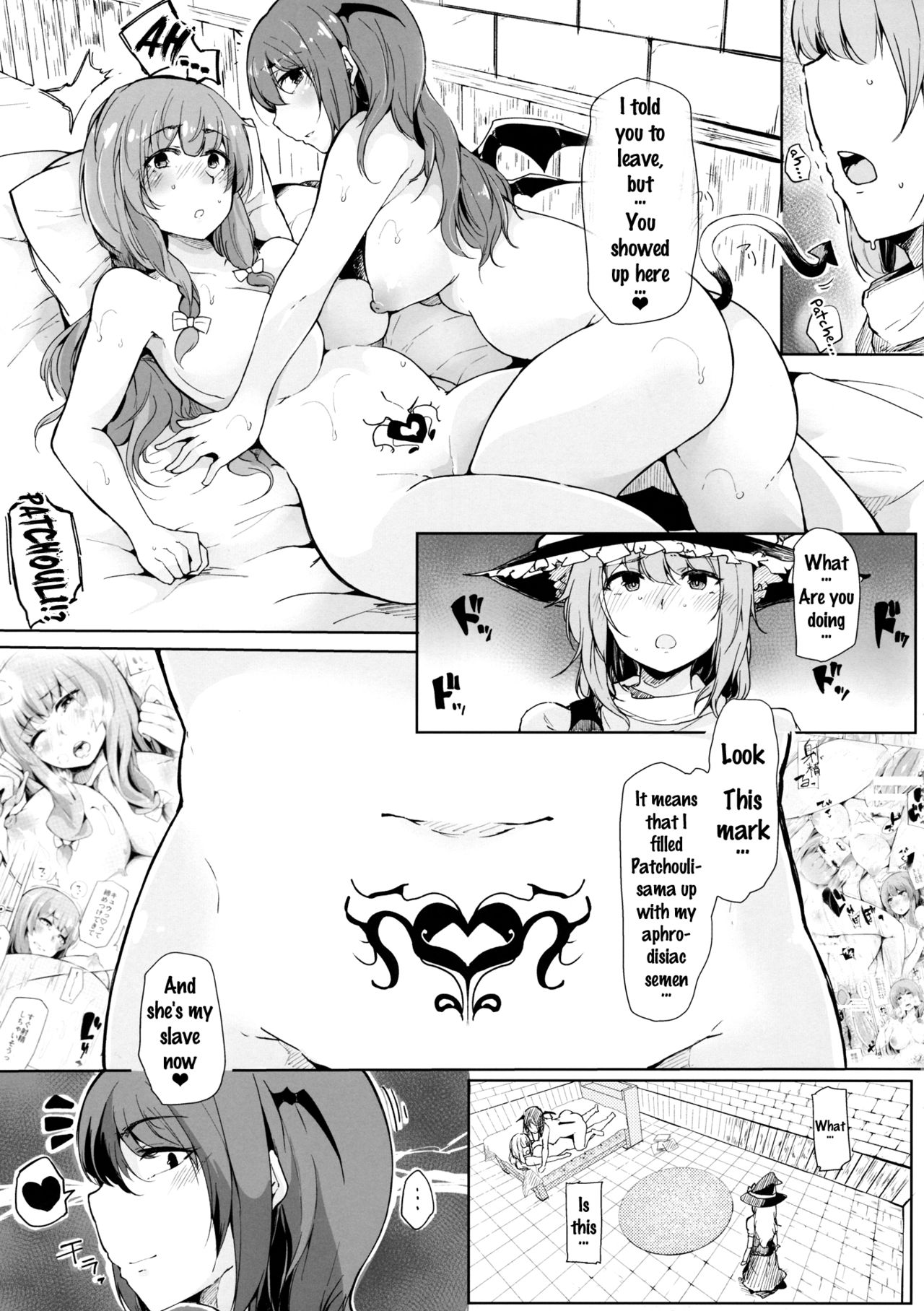 (秋季例大祭3) [Blossom Sphere (桜湯ハル、よー)] 小悪魔が魔理沙にパチュリーとの愛を見せつけちゃう？本 (東方Project) [英訳]
