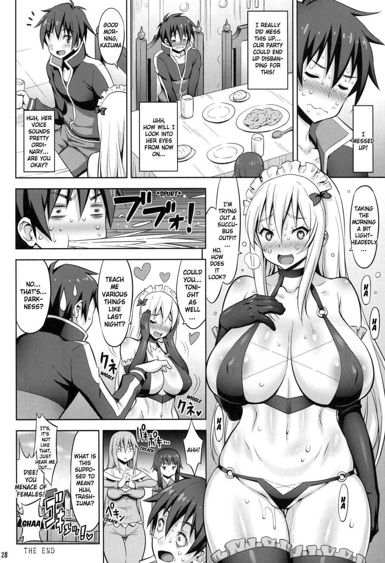 (COMIC1☆10) [弾丸ハニィ (オノメシン)] このだらしない垂れ乳に凌辱を! (この素晴らしい世界に祝福を!) [英訳]