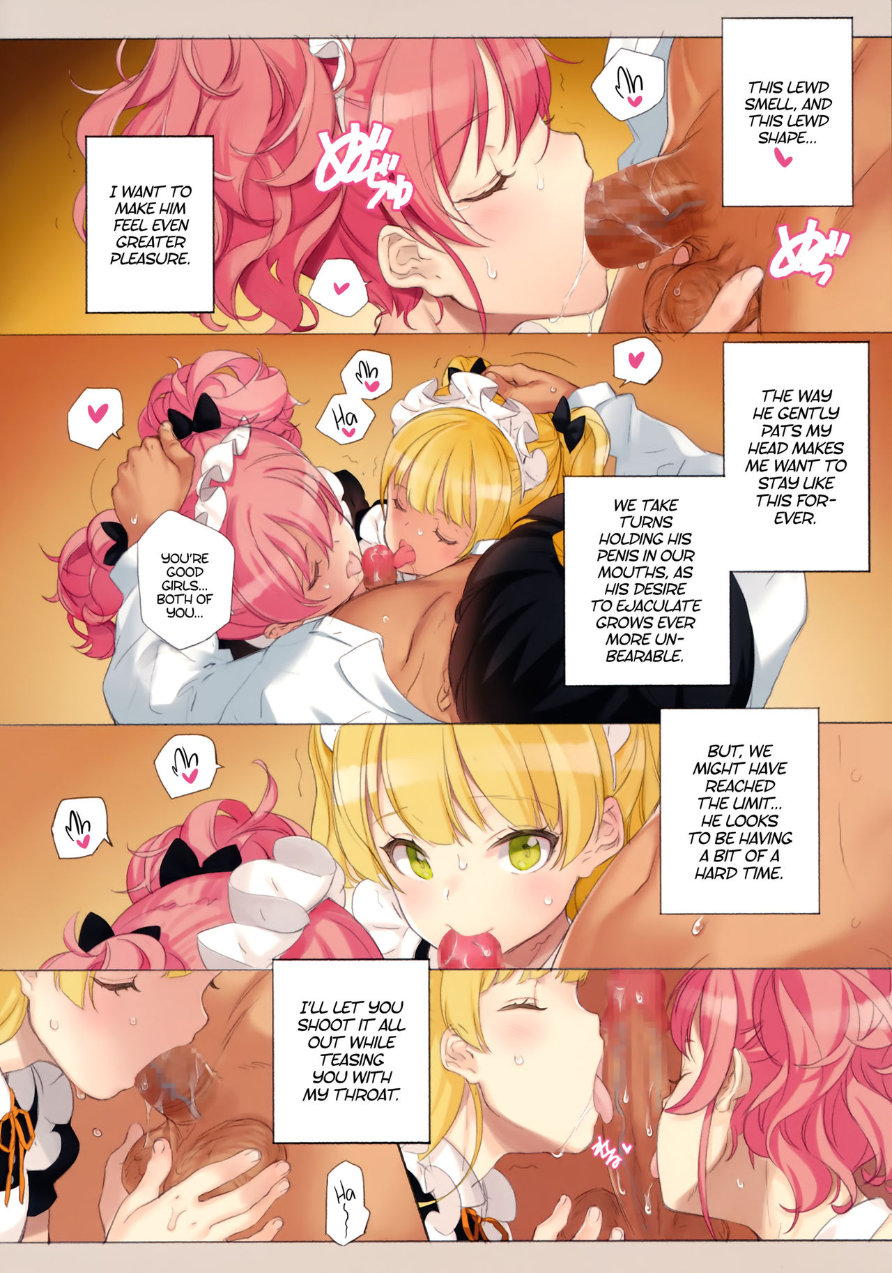 (C91) [少女騎士団 (大槍葦人)] ORDER*MAID*SISTERS 城ヶ崎姉妹とメイドSEXする本 (アイドルマスター シンデレラガールズ) [英訳]
