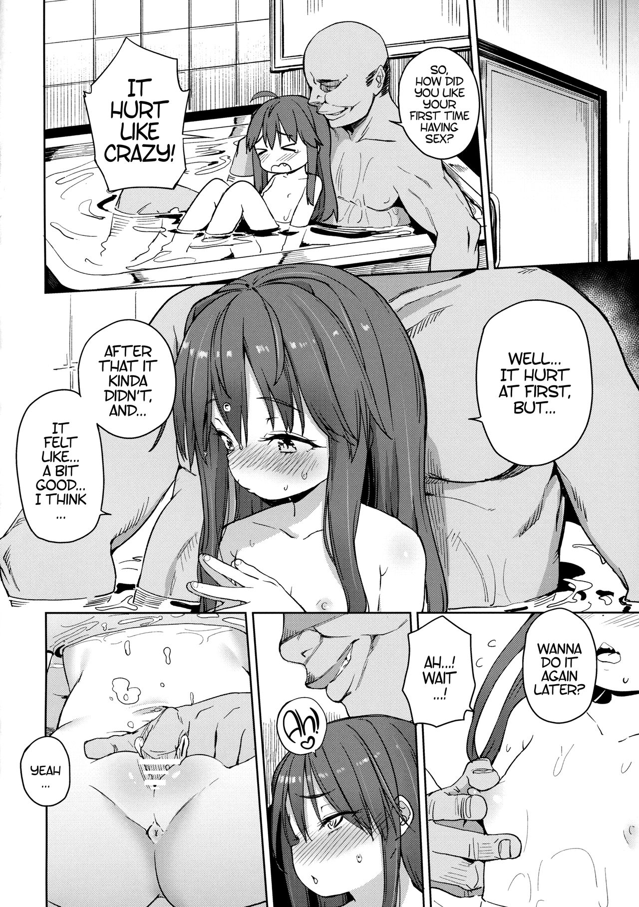 (コミティア120) [飯食って寝る。 (あたげ)] じゅんすいむくな女児がお金持ちのおじさんに黒ギャルにされちゃいました♡ [英訳]