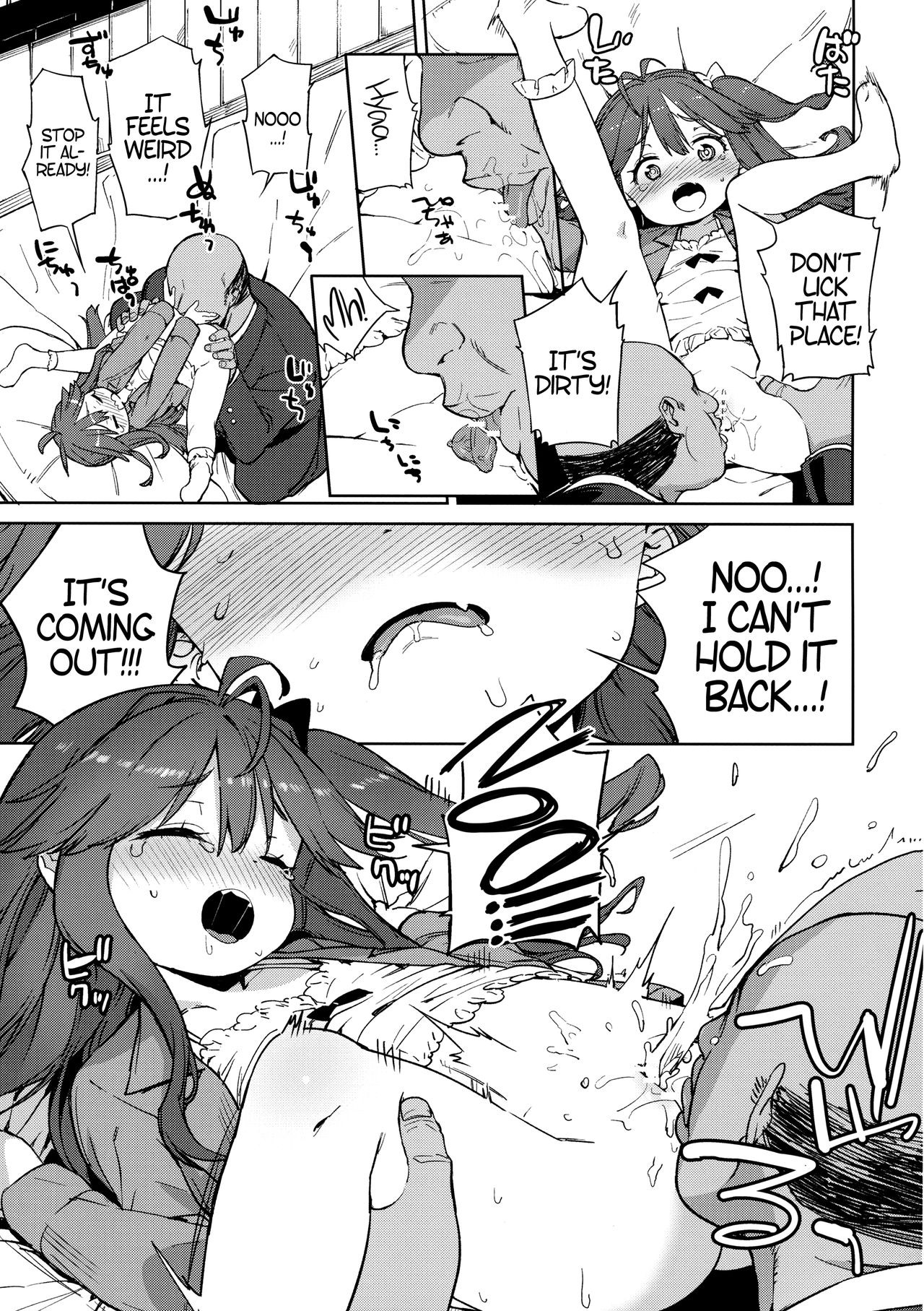 (コミティア120) [飯食って寝る。 (あたげ)] じゅんすいむくな女児がお金持ちのおじさんに黒ギャルにされちゃいました♡ [英訳]