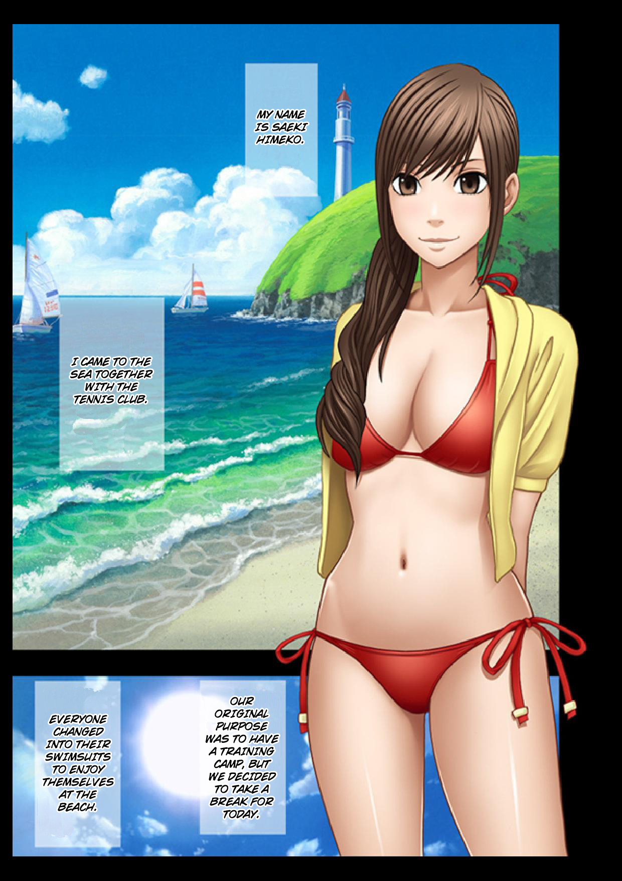 [クリムゾンコミックス (クリムゾン)] 声の出せない状況でマッサージでイカされる女たち -海の家編- [英訳]